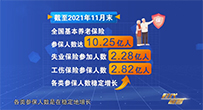 社保1.jpg