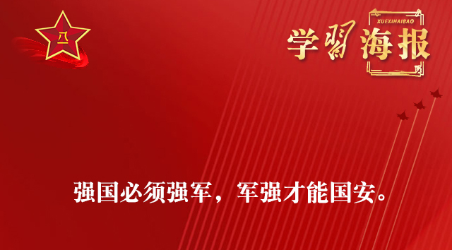 微信图片_20200801130427.jpg